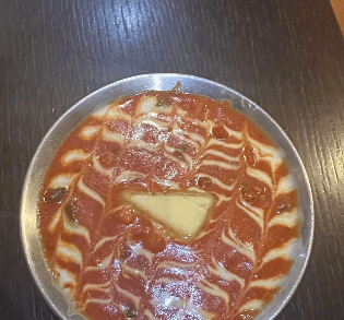 Food-Veg butter